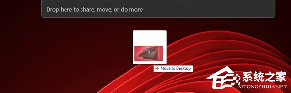 Windows 11 预览版优化投放托盘