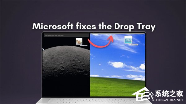 Windows 11 预览版优化投放托盘