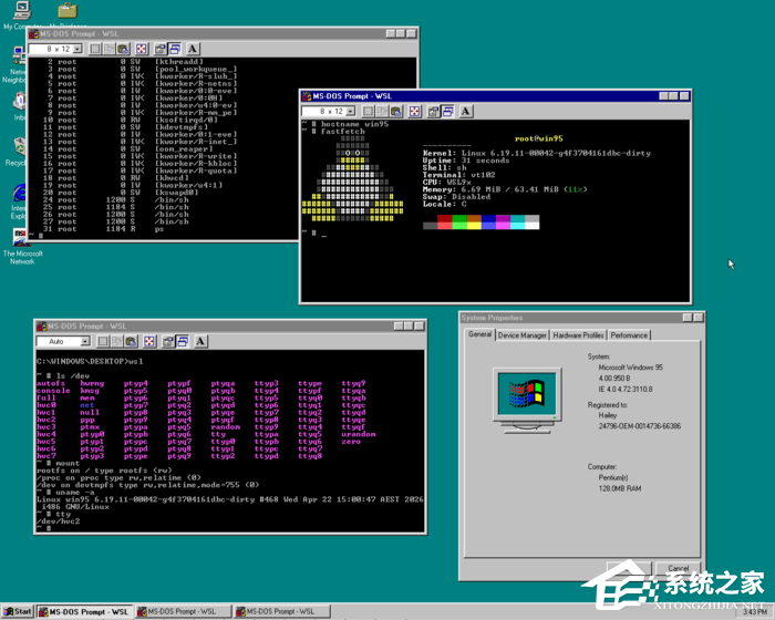 WSL9x 工具包发布：Win98/Win95 运行 L