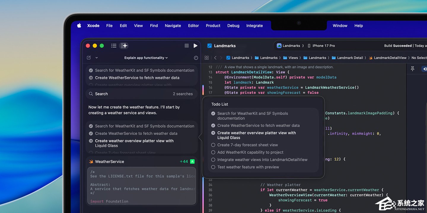 苹果 Xcode 26.5 正式发布:支持 AI 消