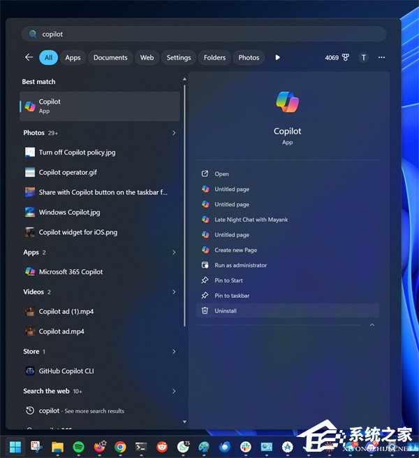 Windows 11 现可通过组策略或注册表移