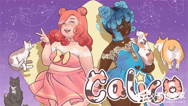 Epic 免费领取《孤星猎人》和《Calico