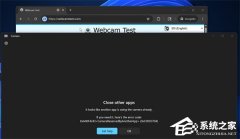 视频会议痛点解决！Win11 摄像头限制正式放宽