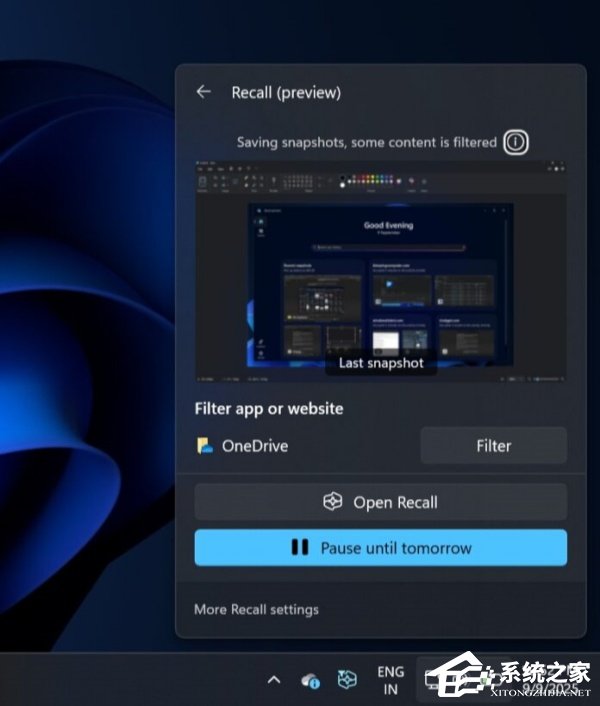 微软淡化 Win11 AI+ PC
