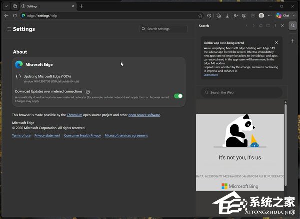 微软将停用 Edge 浏览器 Drop 文件互传