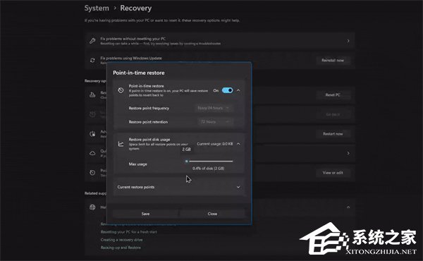 Windows 11 时间点还原功能超 200GB 默
