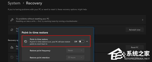 Windows 11 时间点还原功能超 200GB 默