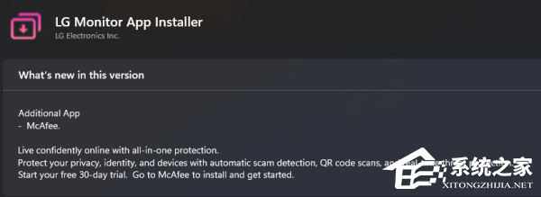 LG 借 Windows Update 向显示器用户推
