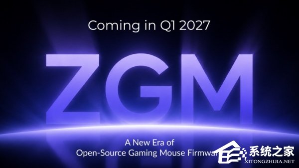 Keychron 预告鼠标开源固件 ZGM，2027Q