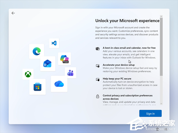 Win11 开机设置将迎来提速优化！