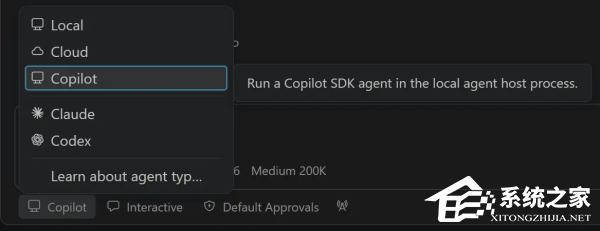 微软发布 VS Code 1.133：优化 AI 智能