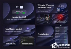 Mac 版 AirBuddy 3 正式发布！引入液态玻璃设计风格