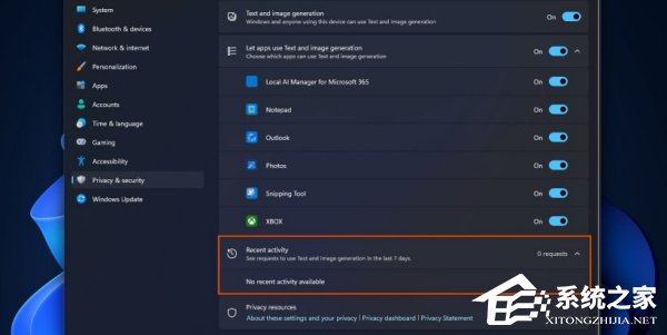 Win11 偷偷后台运行 AI 消耗性能不实