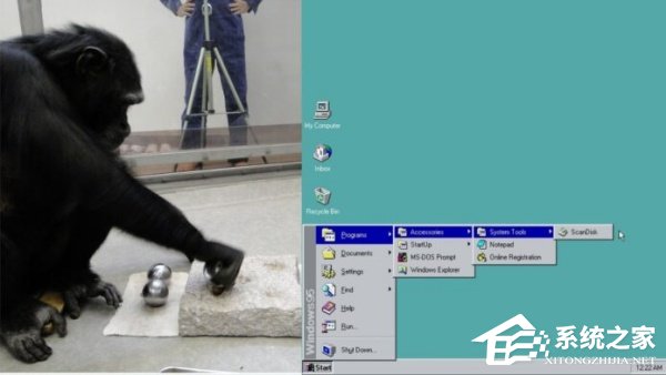 微软回顾 Windows95 开始菜单与任务栏