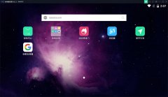 夜神模拟器(夜神安卓模拟器) V7.0.6.0 官方最新版