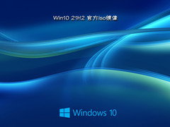 Win10 21H2 官方iso镜像 V2022.03