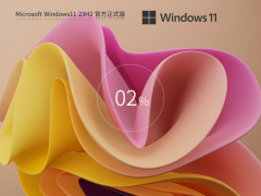 【Moment 5】Windows11 23H2 22631.3447 X64 官方正式版