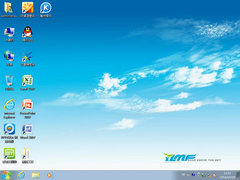 雨林木风 GHOST WIN7 SP1 X86 装机版 V2014.10