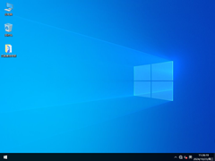 Win10 64位超级精简版（22H2优化）