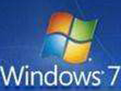 Windows7自带的虚拟机功能——安装详解