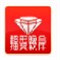 超星抽奖软件2014 V5.1 绿色版