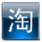 淘奇桌面 V1.2.0.27 官方安装版
