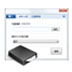 LZZ Virtual Drive(虚拟光驱) V2.5 绿色版