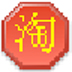 一马淘宝免费试用申请助手 V8.3 免费版