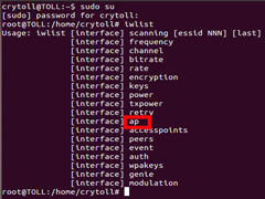 Ubuntu系统启用Soft AP的方法