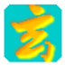 玄冰LOL刷金币辅助 V8.52 绿色版