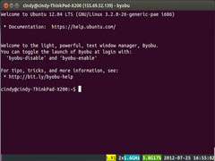 Ubuntu 12.04如何安装和使用Byobu