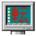 RotateDisp(画面旋转工具) V0.5 绿色版