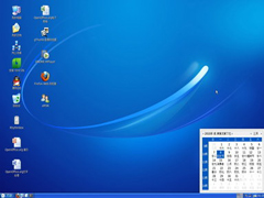 红旗Linux6.0系统安装VirtualBox的技巧