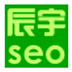 辰宇SEO工具箱 V1.2 绿色版