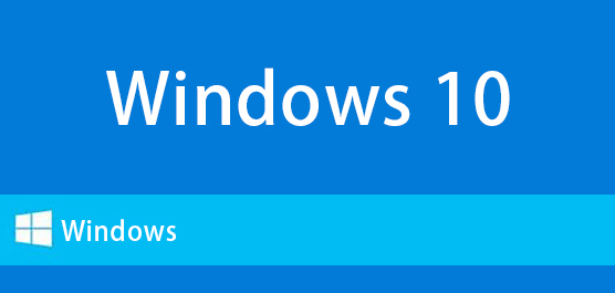 Win10正式版特别专题_win10资讯_wi