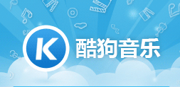 酷狗音乐盒2014官方免费下载_酷狗