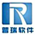 普瑞进销存财务一体化管理软件 V2015.02