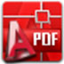 AutoCAD转换成PDF转换器 V2.0
