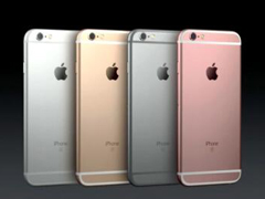 最新iPhone 7配色曝光：其中不包括“深空黑”