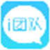 i团队 V1.0.1