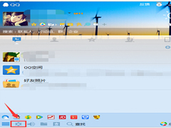 QQ表情在哪个文件夹里？查看QQ表情在哪个文件夹里的方法