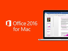 微软测试64位MacOS版Office：32位将淘汰