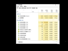 Win10卸载AutoCAD 2012出现黑屏的解决方法