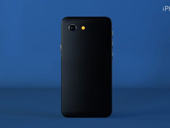 你还在沉迷iPhone7？最新iPhone8概念设计出炉