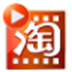 艾奇淘宝主图视频制作软件 V1.20.1226 官方安装版
