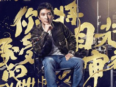 低俗拜金尺度大：王思聪的网络节目再被下架整改