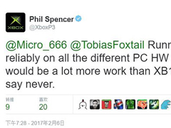 PC平台兼容Xbox360游戏？难度高但不排除可能性