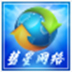 彗星图片批量转换器 V1.0 绿色版
