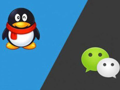 11月恢复！QQ、微信先后宣布暂停修改个人资料功能