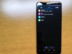 130MB/s！华为高管分享Mate 10 USB传输体验